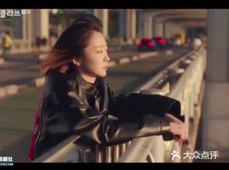 这部电视剧是无意中看到的，一开始被男主的坚定的信念吸