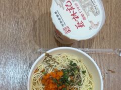 -蔡林记(珞狮南路店)