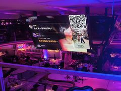 -巴特餐饮6加1音乐餐吧·新疆菜