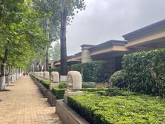 -春晖园度假酒店温泉