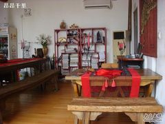 -素心小筑(后沙裕镇店)