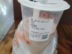 -CoCo都可(大石万民城店)