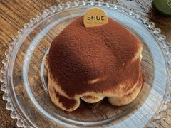 打翻的提拉米苏-半勺舒舒(太乙店)