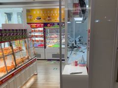 -味多美蛋糕(三元桥店)
