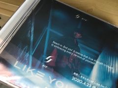 -Hi Fi Acoustic 梵香禅韵·色声香味