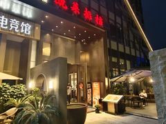 -瓯菜排档·温州海鲜(玕南店)