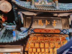 -松州古城