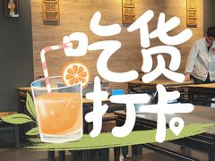 -左邻右舍褡裢火烧(石榴园店)