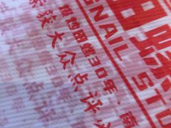 -老闵田螺馆·南昌市井菜·特色小吃(总店)