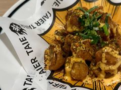 -太二酸菜鱼(兴业太古汇店)