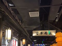 -绿茶餐厅(深圳龙华天虹购物中心店)