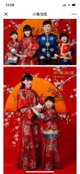 -小鬼当佳儿童摄影(通州外拍店)