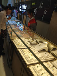 -中国黄金(塘桥店)