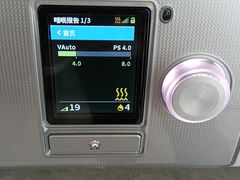 -中冶霄云中心-B座