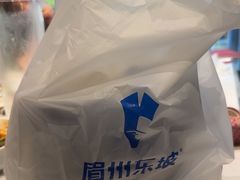 -眉州东坡(华联万柳店)