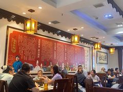 -老厨家(友谊路总店)