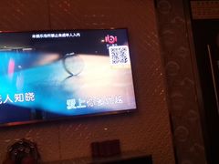 -佰迪乐KTV·大屏K歌(公园店)