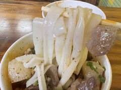 -王记生烫牛杂面馆(兰陵路店)