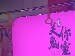 -关你鬼室大型密室逃脱(佛山创意园店)