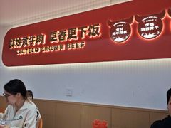 -韵味湘肴·小炒黄牛肉(五一广场美食地标店)