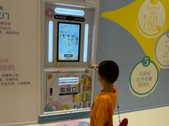 -北京清河万象汇