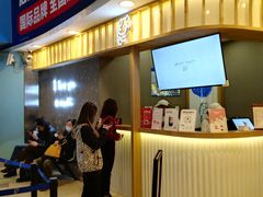 -快乐柠檬happylemon(日月光店)