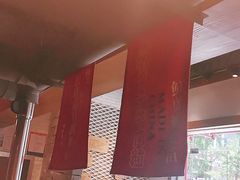 -么肆烤肉(汉街形象店)