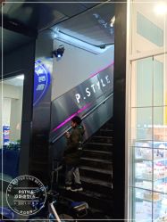 -P.STYLE 派斯造型