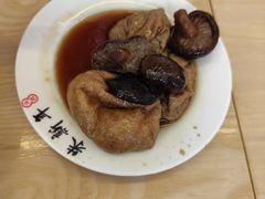 -朱新年·苏式汤团·面点(北寺塔店)