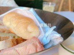 餐前包-93Club·法餐厅