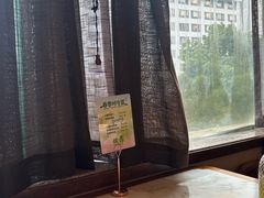 -伙靠·江浙菜(田林路店)