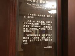 -上海孙中山故居纪念馆