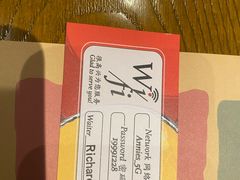 -安妮意大利餐厅(国贸店)