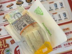 -全家便利店(沪太路三店)