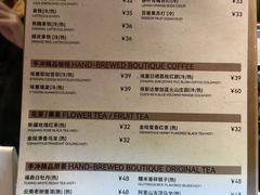 菜单-小西家作•精致蛋糕(富力爱丁堡店)