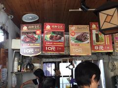 -鸡脚旮旯平江路店