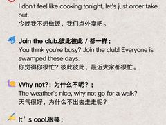 -菠萝国际教育专注Alevel·IGCSE·IB·AP·托福雅思培训辅导(静安校区)