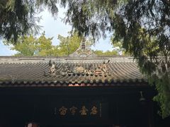 -成都武侯祠博物馆