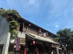 -青州古城