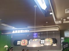 -蛙喔牛蛙(淮安吾悦店)