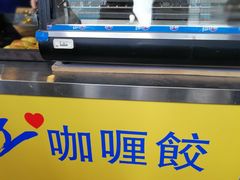 -好好栗子店(海宁总店)