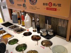 -云海肴云南菜·蒸汽石锅鱼(新奥店)