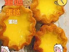 -青泰足浴·SPA养生连锁(新区店)