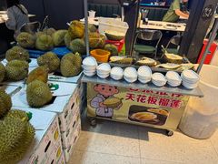 -争先鲜·蒸汽海鲜自助·鲜切牛肉