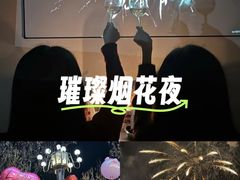 -解放路步行街