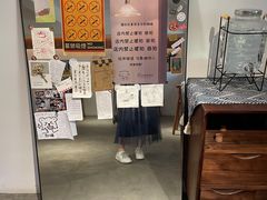 -PUZZLE COFFEE 拼图咖啡