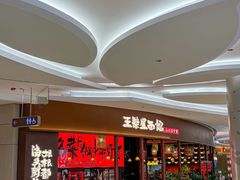 -北京清河万象汇