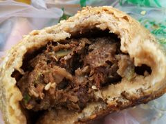 牛肉馅烧饼-穆民食品(牛街店)