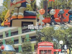 -国际青年会议酒店