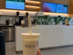 -卡旺卡(合肥天鹅湖置地广场店)